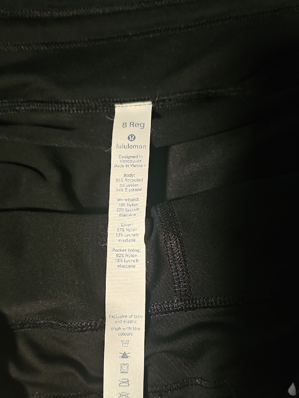 Lululemon Tennis Skirt Size 8 - Picture 2 of 5